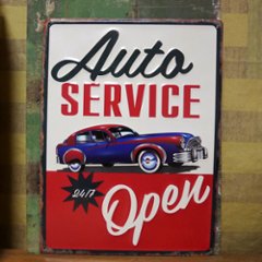 アンティークエンボスプレート AUTO SERVICE インテリア ブリキ看板　アメリカン雑貨の画像