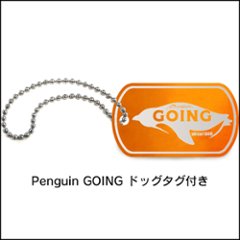 ペンギン ゴーイング カラビナアッシュトレイ 携帯灰皿 キーホルダー 　灰皿画像