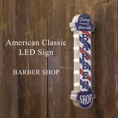 アメリカンクラシック  BARBER SHOPネオンサイン LED サイン バーバー　アメリカン雑貨の画像