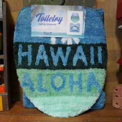 ハワイアン トイレマット ＆ トイレカバー HAWAII セット アイランド ALOHA BLUE トイレタリー画像