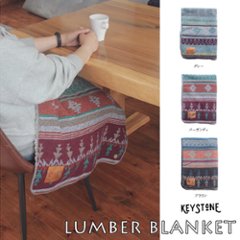 LUMBER ブランケット パルパ ひざ掛け ボア　アウトドア インテリア雑貨の画像