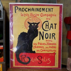 ポスター シャ・ノワール ミニポスター インテリア Le Chat Noir　クロネコ　アメリカン雑貨の画像