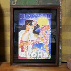 インテリアピクチャー  パンナムポスター  ハワイアン　ALOHA フレームセット　インテリア額の画像