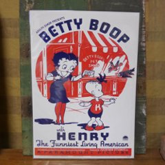 ポスターベティブープ B4 アメリカンポスター Betty Boop with Henry　アメリカン雑貨の画像