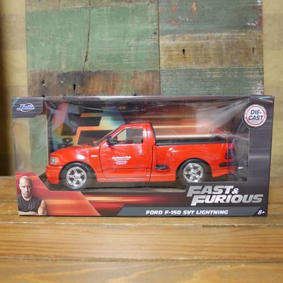 ワイルドスピードダイキャストカー BRAIAN'S FORD F-150 SVT LIGHTNING 1/24 レトロミニカー JADA　アメリカン雑貨の画像