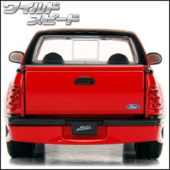 ワイルドスピードダイキャストカー BRAIAN'S FORD F-150 SVT LIGHTNING 1/24 レトロミニカー JADA　アメリカン雑貨画像