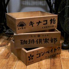 レトロボックス 収納ボックス 昭和レトロ 木箱 レトロ雑貨の画像