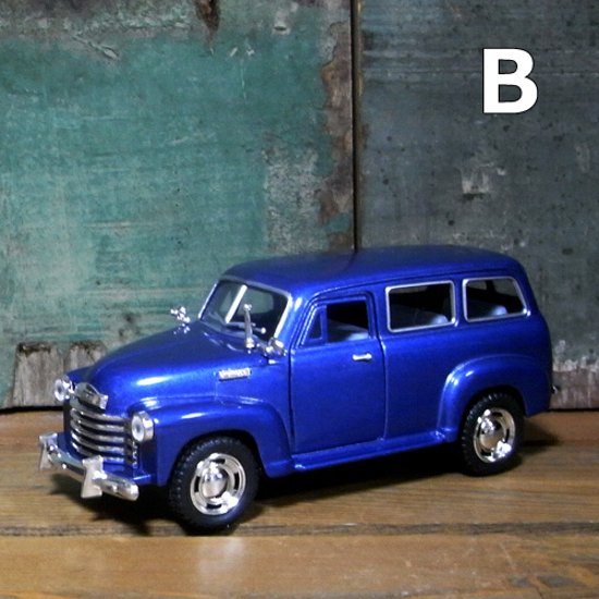 シボレー サバーバン 1950 Chevy Suburban　レトロミニカー アメリカン雑貨画像