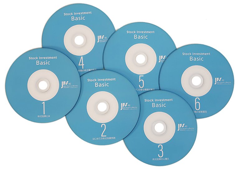 株式投資講座Basic（基礎）画像