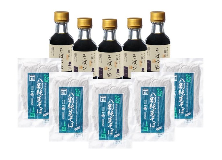 【一福】奥出雲八割本生そば10人前画像