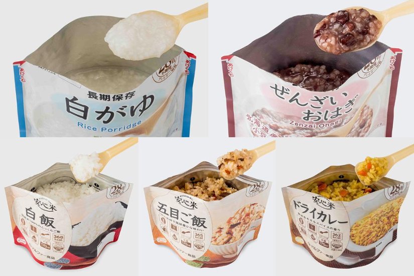 【防災備蓄食】備えて安心 お米の１２食セット/アルファ―食品画像