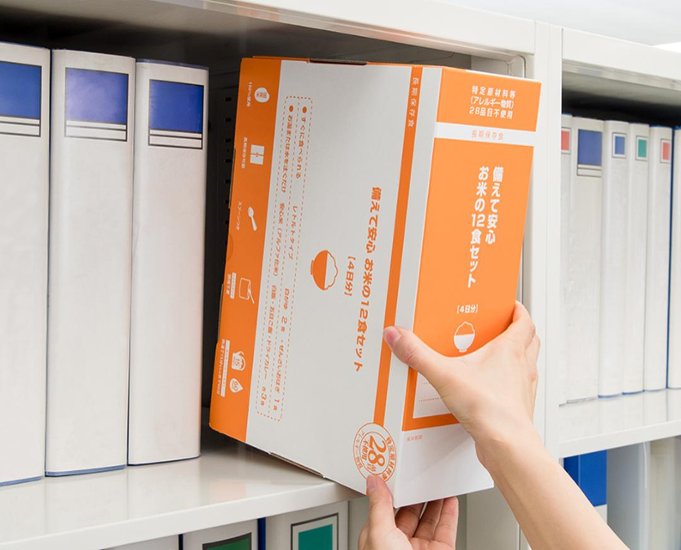 【防災備蓄食】備えて安心 お米の１２食セット/アルファ―食品画像