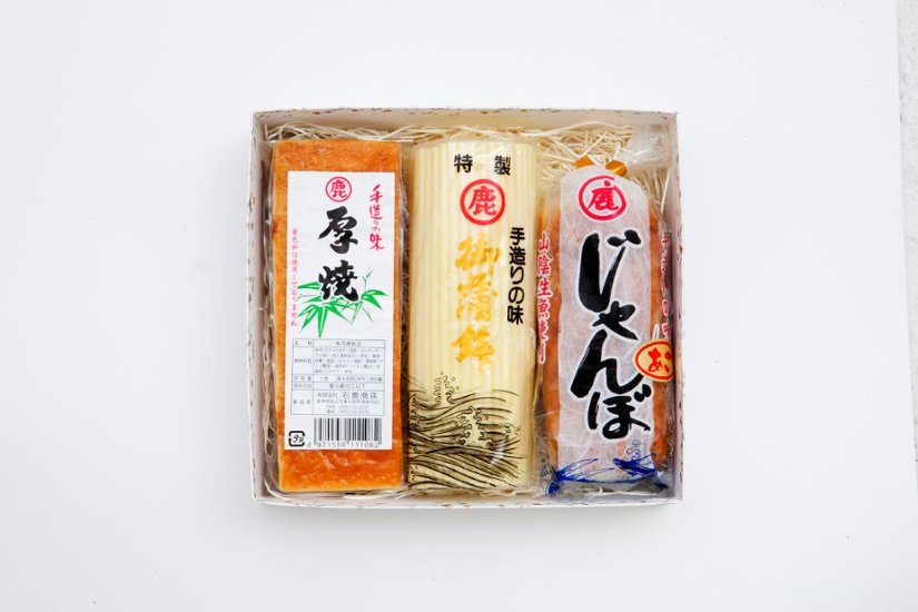 石鹿のかまぼこ　Bセット画像