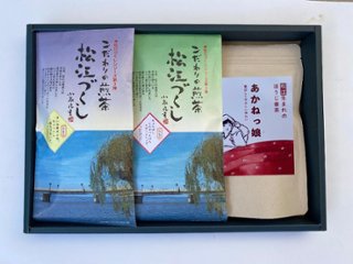【錦峰園製茶場】冬のぬくもり一匠の松江銘茶セットの画像