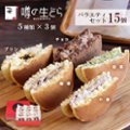 の画像