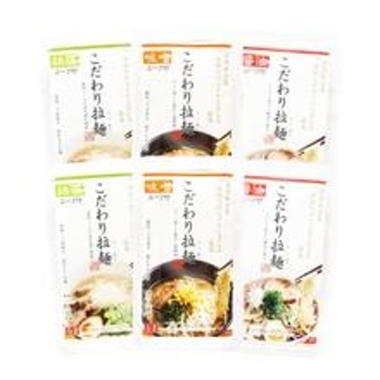 【出雲たかはし】こだわり拉麺12食セット画像