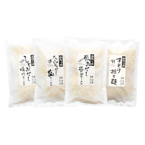 【出雲たかはし】山陰拉麺ざんまい(雲龍袋)8食セット画像