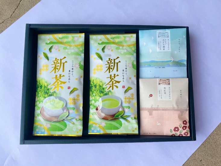 【錦峰園製茶場】松江の新茶と和紅茶　クロモジみどり番茶詰合せ画像