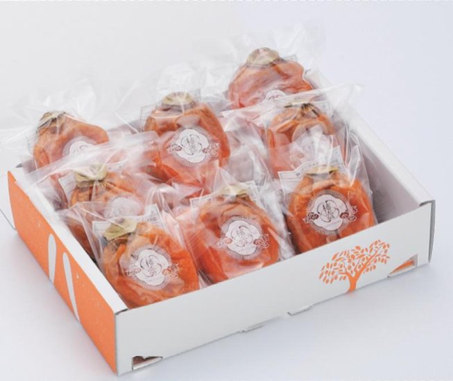 柿農家「柿壺」　西条柿の干し柿（38g×8玉入箱）画像