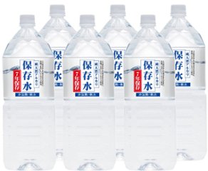 純天然アルカリ保存水7年　２Lペット　１ケース6本入り　送料込の画像