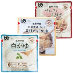オリジナル防災バッグ1人用（3セット）画像