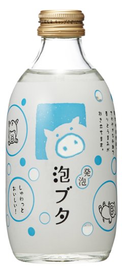 【日本海酒造】環日本海　発泡性清酒　泡ブタ　300ml　の画像