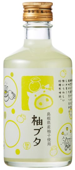 【日本海酒造】環日本海　柚ブタ　300ml　の画像