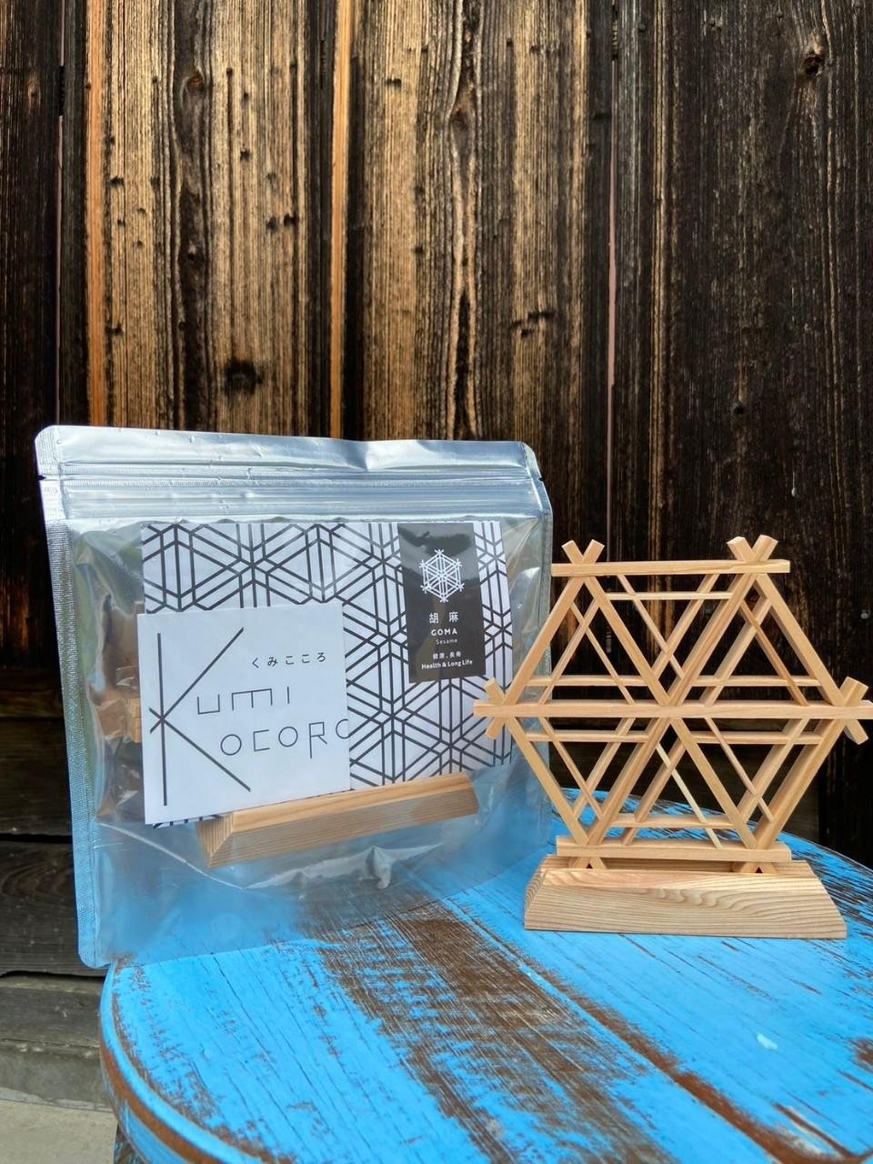 KUMIKOCORO】組子細工作成キット（胡麻）｜創作品モール あるる