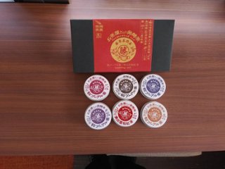 【藤原茶問屋】お茶屋さんの有機発酵茶6種セット画像