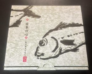 『一日漁』あんこう鍋セット800g　送料込画像