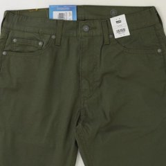 リーバイス（LEVI'S) 505 レギュラーストレート　00505　COOL ECO PERFORMANCE画像