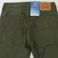 リーバイス（LEVI'S) 505 レギュラーストレート　00505　COOL ECO PERFORMANCE画像