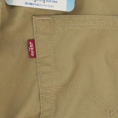 リーバイス（LEVI'S) 505 レギュラーストレート　00505　COOL ECO PERFORMANCE画像