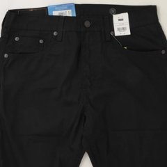 リーバイス（LEVI'S) 505 レギュラーストレート　00505　COOL ECO PERFORMANCE画像