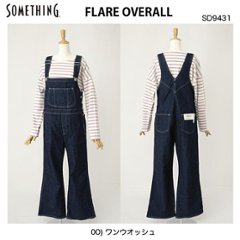 something FLARE OVERALL　sd9431-00　オーバーオール　の画像