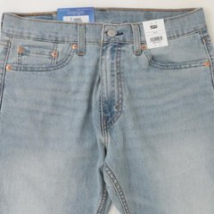 505 COOL REGULAR CROPPED Cool 28229-00 速乾、吸汗テクノロジー素材画像