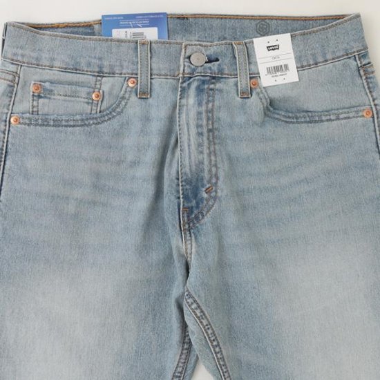 505 COOL REGULAR CROPPED Cool 28229-00 速乾、吸汗テクノロジー素材画像