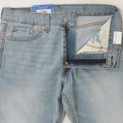 505 COOL REGULAR CROPPED Cool 28229-00 速乾、吸汗テクノロジー素材画像