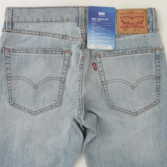 505 COOL REGULAR CROPPED Cool 28229-00 速乾、吸汗テクノロジー素材画像