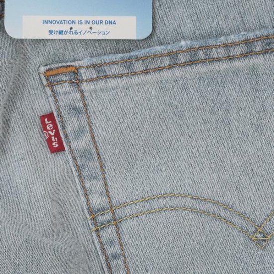 505 COOL REGULAR CROPPED Cool 28229-00 速乾、吸汗テクノロジー素材画像