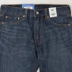 505 COOL REGULAR CROPPED Cool 28229-00 速乾、吸汗テクノロジー素材画像