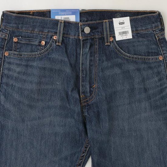505 COOL REGULAR CROPPED Cool 28229-00 速乾、吸汗テクノロジー素材画像