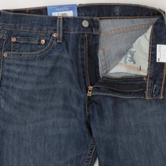 505 COOL REGULAR CROPPED Cool 28229-00 速乾、吸汗テクノロジー素材画像