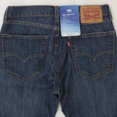 505 COOL REGULAR CROPPED Cool 28229-00 速乾、吸汗テクノロジー素材画像
