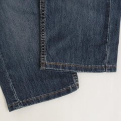 505 COOL REGULAR CROPPED Cool 28229-00 速乾、吸汗テクノロジー素材画像