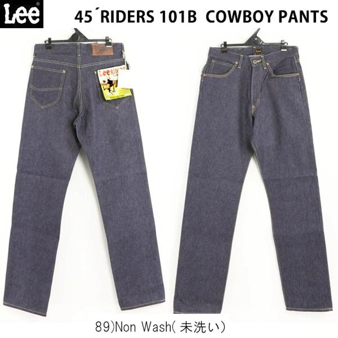 Lee アーカイブ LM6401 Riders 101B 1945年モデル 復刻 89 Non Wash 