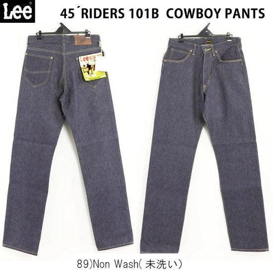 Lee アーカイブ LM6401　Riders 101B　1945年モデル　復刻　89　Non Wash画像