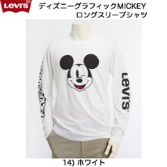 リーバイス(LIVI'S ) ミッキー　ディズニーロングスリーブ Tシャツ　36015-00の画像