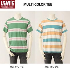 リーバイス LEVI'S VintageClothing1940'SSplit Hem Tee　39203の画像