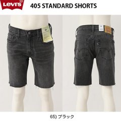 リーバイス デニム ショート パンツ　405 STANDARD SHORTS 39864-0065 メンズ 短パン の画像